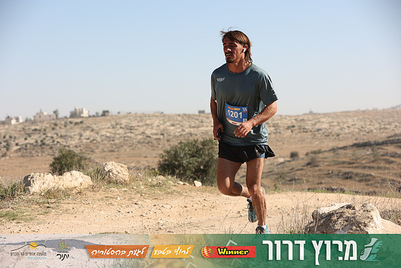 DH-Dror_Run-25-0898