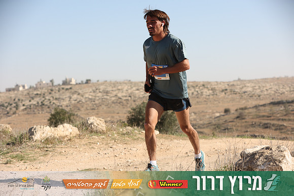 DH-Dror_Run-25-0899