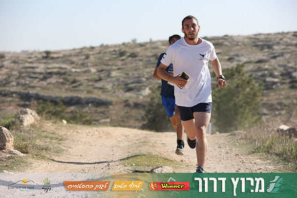 DH-Dror_Run-25-0902