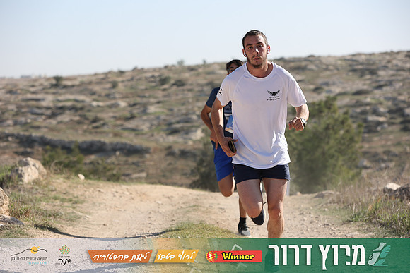 DH-Dror_Run-25-0903