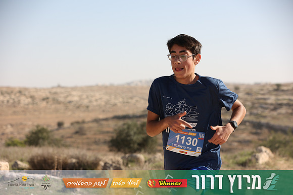 DH-Dror_Run-25-0906
