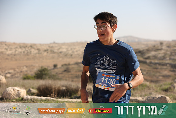 DH-Dror_Run-25-0907