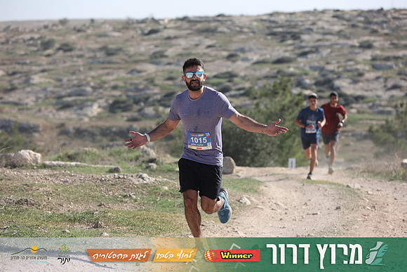 DH-Dror_Run-25-0908