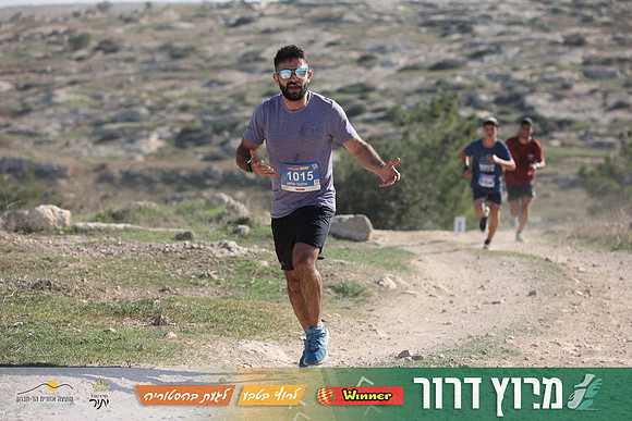 DH-Dror_Run-25-0909