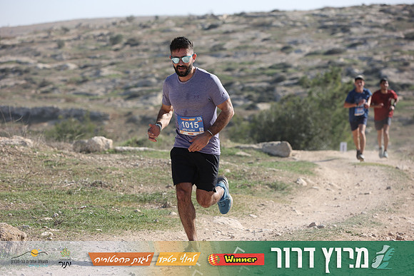DH-Dror_Run-25-0911