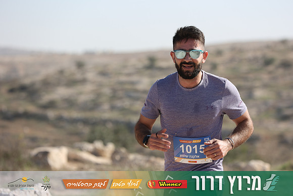 DH-Dror_Run-25-0912