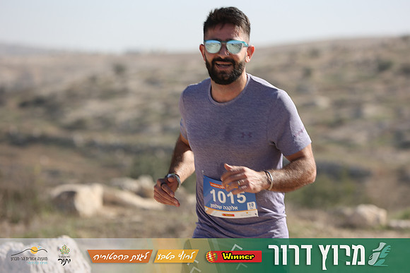 DH-Dror_Run-25-0913
