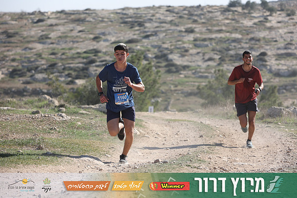 DH-Dror_Run-25-0914
