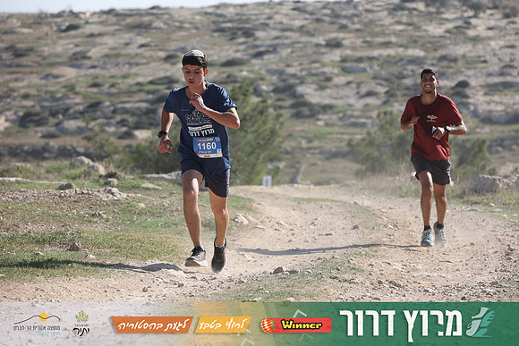 DH-Dror_Run-25-0915