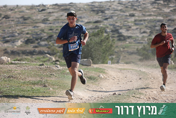 DH-Dror_Run-25-0917