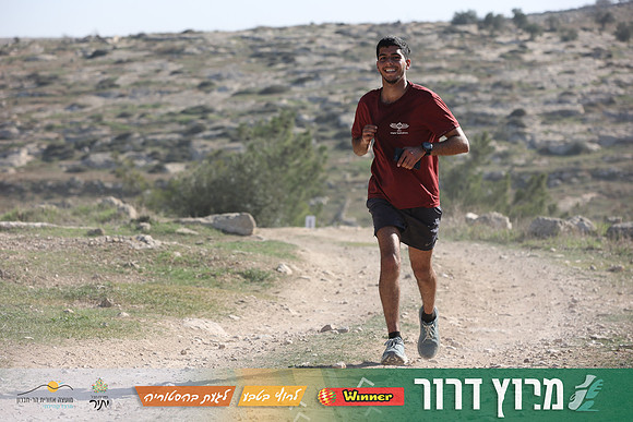 DH-Dror_Run-25-0920
