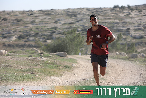 DH-Dror_Run-25-0921