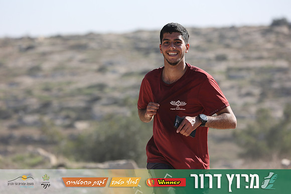 DH-Dror_Run-25-0922
