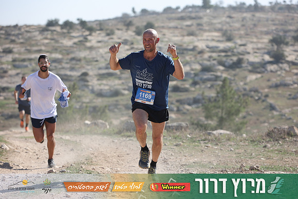 DH-Dror_Run-25-0924