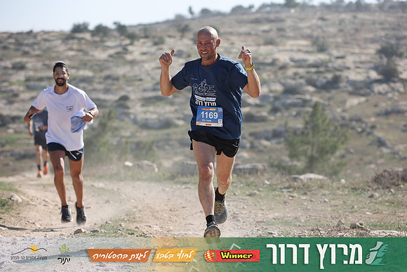 DH-Dror_Run-25-0925