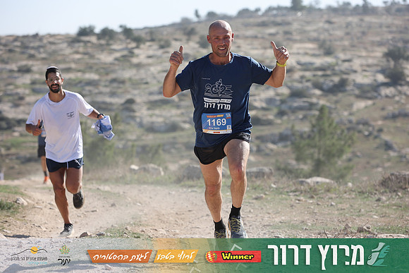 DH-Dror_Run-25-0927