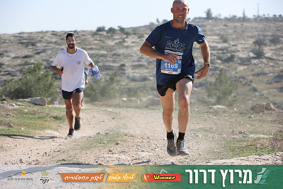 DH-Dror_Run-25-0929