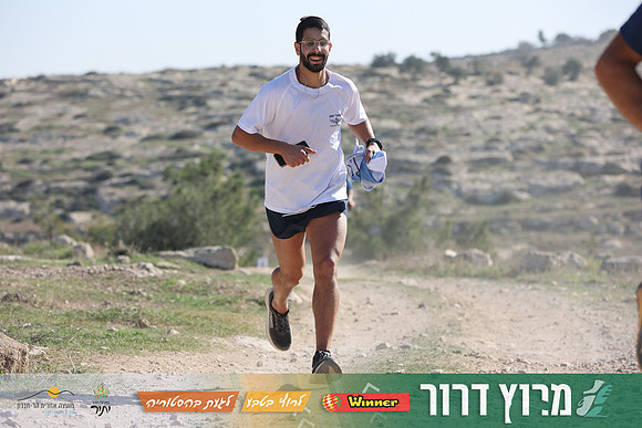 DH-Dror_Run-25-0930