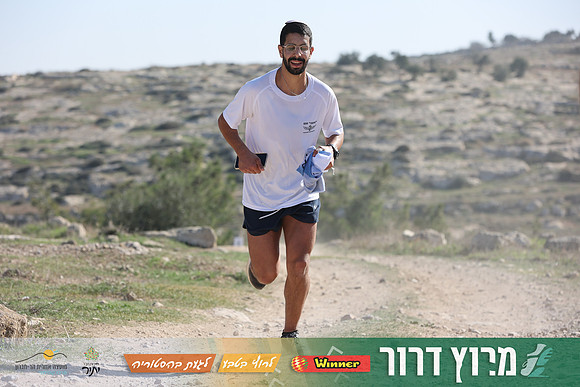 DH-Dror_Run-25-0931