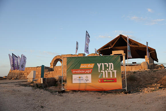 DH-Dror_Run-25-0006