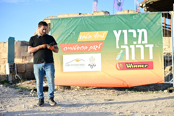 ES-Dror_Run-25-0058