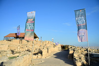 ES-Dror_Run-25-0072