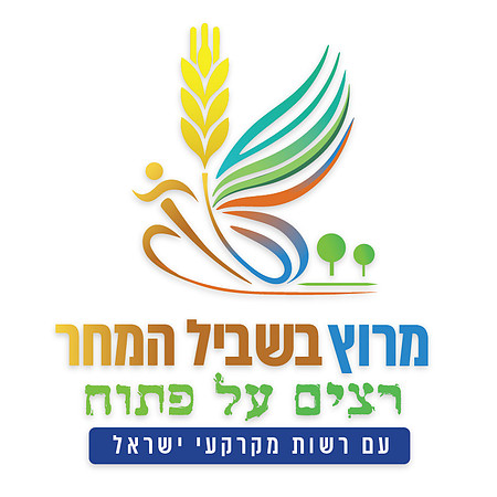 לוגו-אירוע-לגלריית-