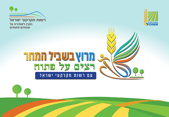 ראשי-לעמוד-תמונה