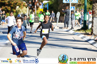 קו סיום