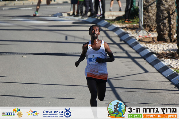 YL_gdr19-0312