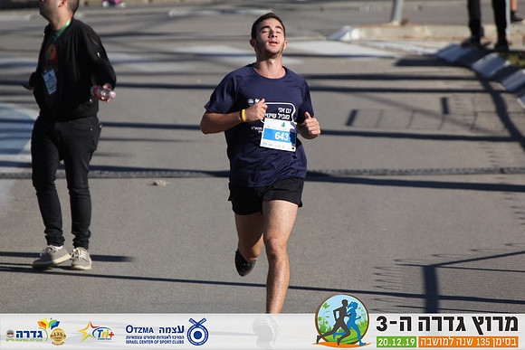 YL_gdr19-0354
