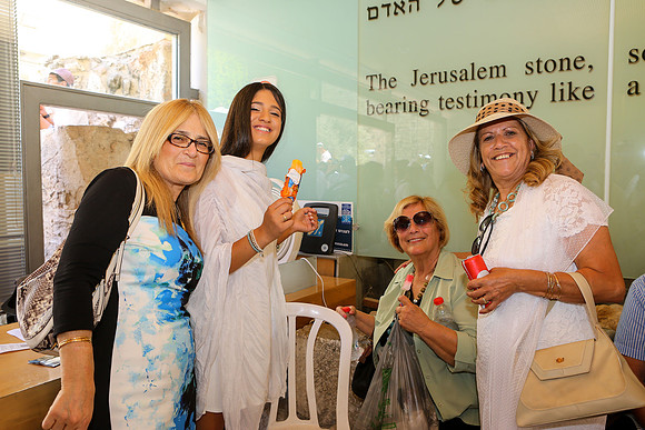 בר מיצווה לאורי 7.7.16