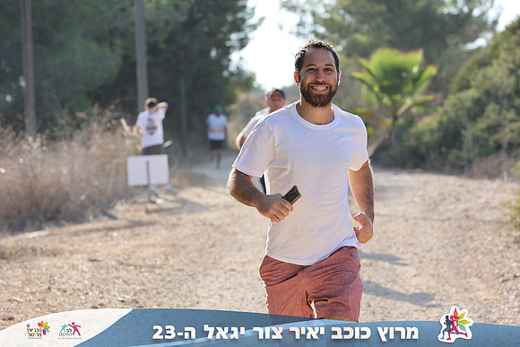 DH_kytir24-0322