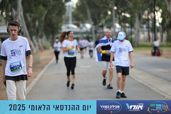 TF_OrtRun-25-0790