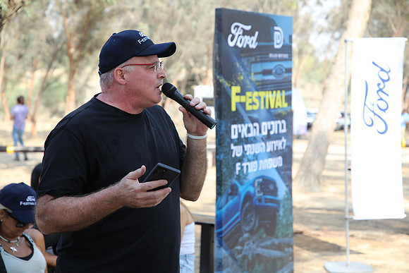 TF_F-estival-22-0108