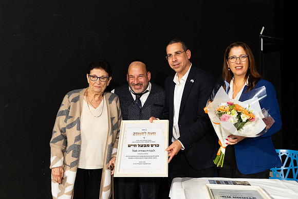 TFeder_ght-151225-0219