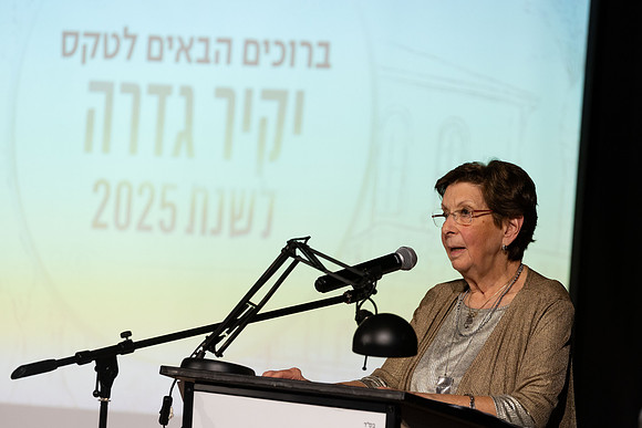 TFeder_ght-151225-0224