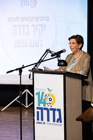 TFeder_ght-151225-0226