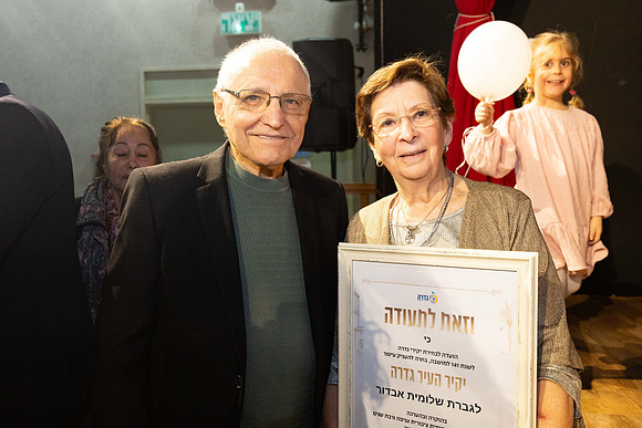 TFeder_ght-151225-0239