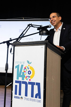 TFeder_ght-151225-0102