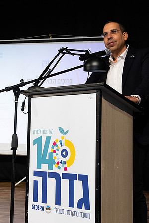 TFeder_ght-151225-0103