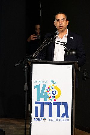 TFeder_ght-151225-0105