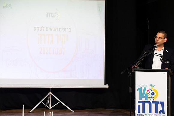 TFeder_ght-151225-0106