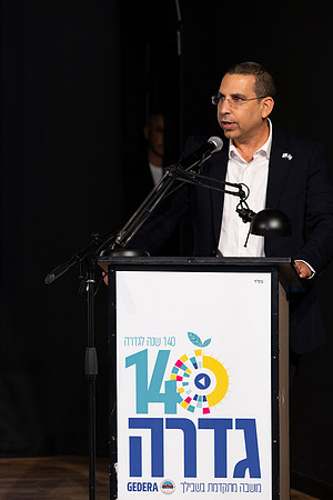 TFeder_ght-151225-0107