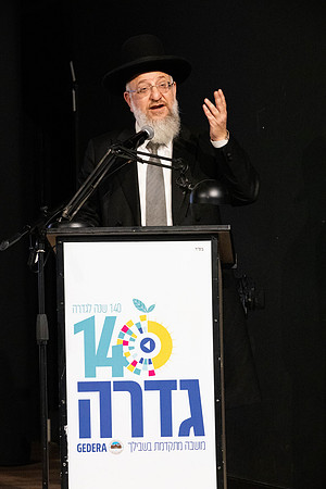 TFeder_ght-151225-0121