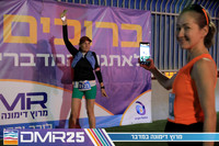 RH_DMR25-0008