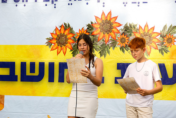 TFeder_G_shavuot_23-0525