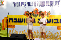 TFeder_G_shavuot_23-0524