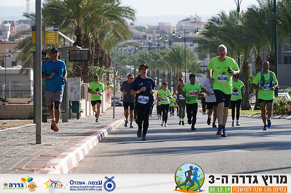OE_gdr19-1813