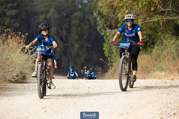 TF_Bartali_gbp24-0318